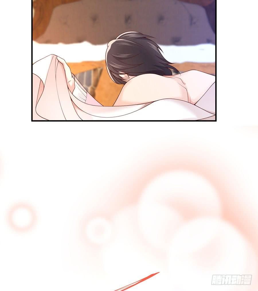 nam thần truy thê chỉ nam chapter 29.1 27