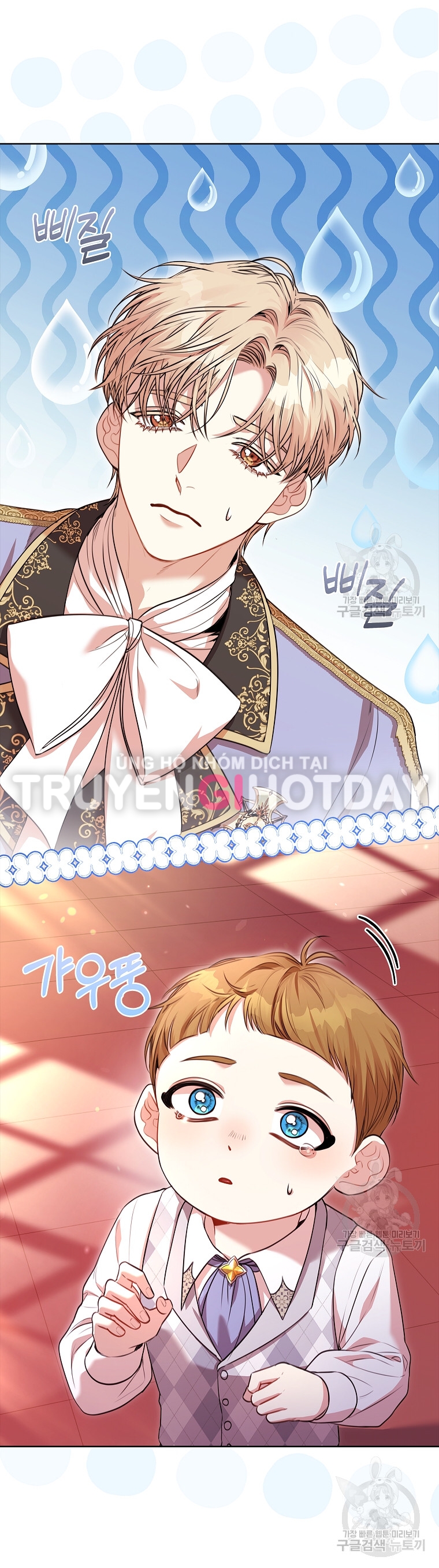 trở thành thư ký của bạo chúa chapter 98.1 10