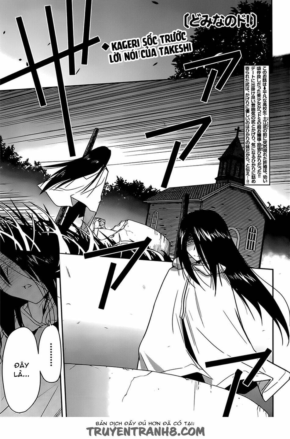 Tình Yêu Giáo Huấn chapter 40 2