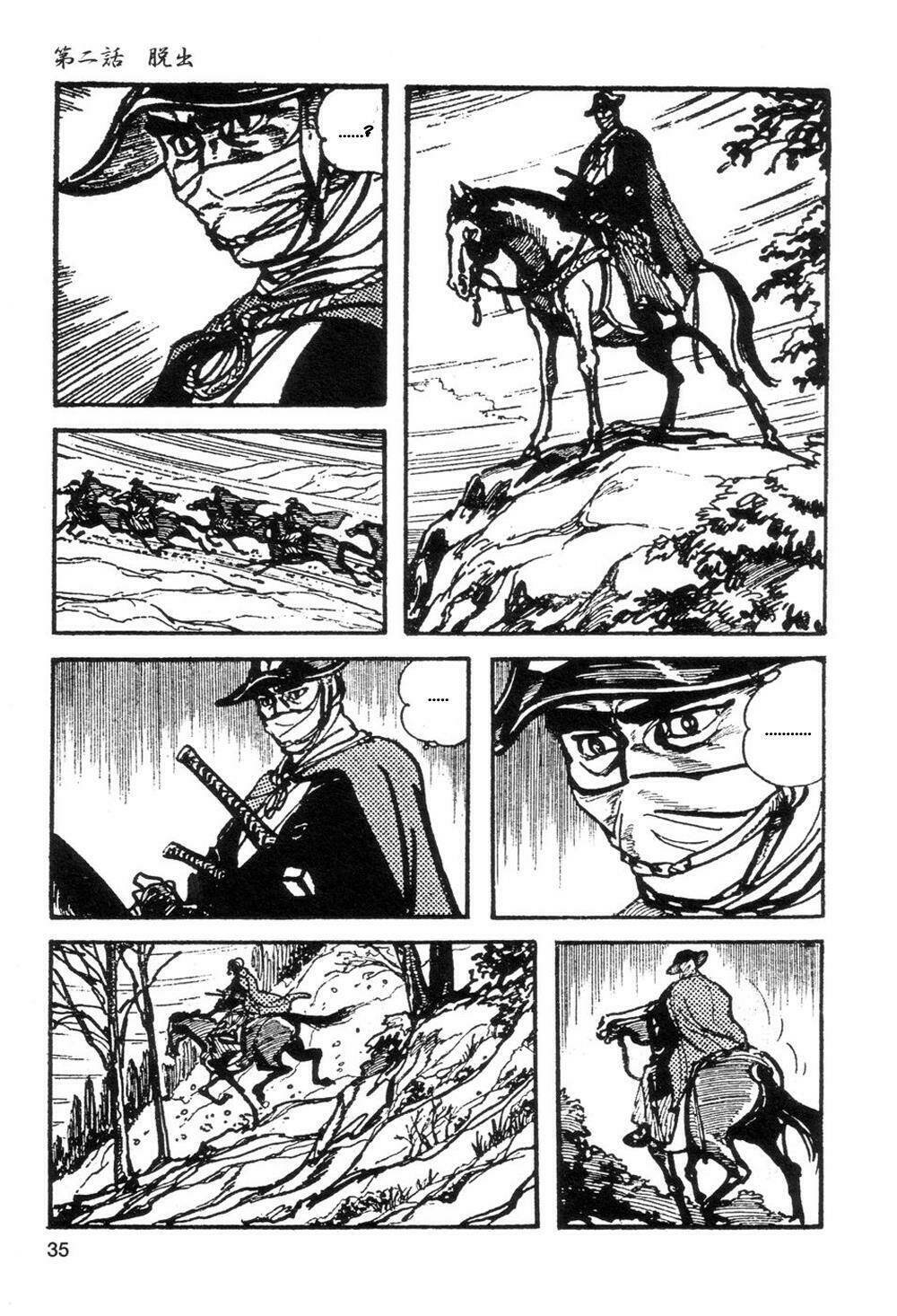 goyoukin chapter 2 16