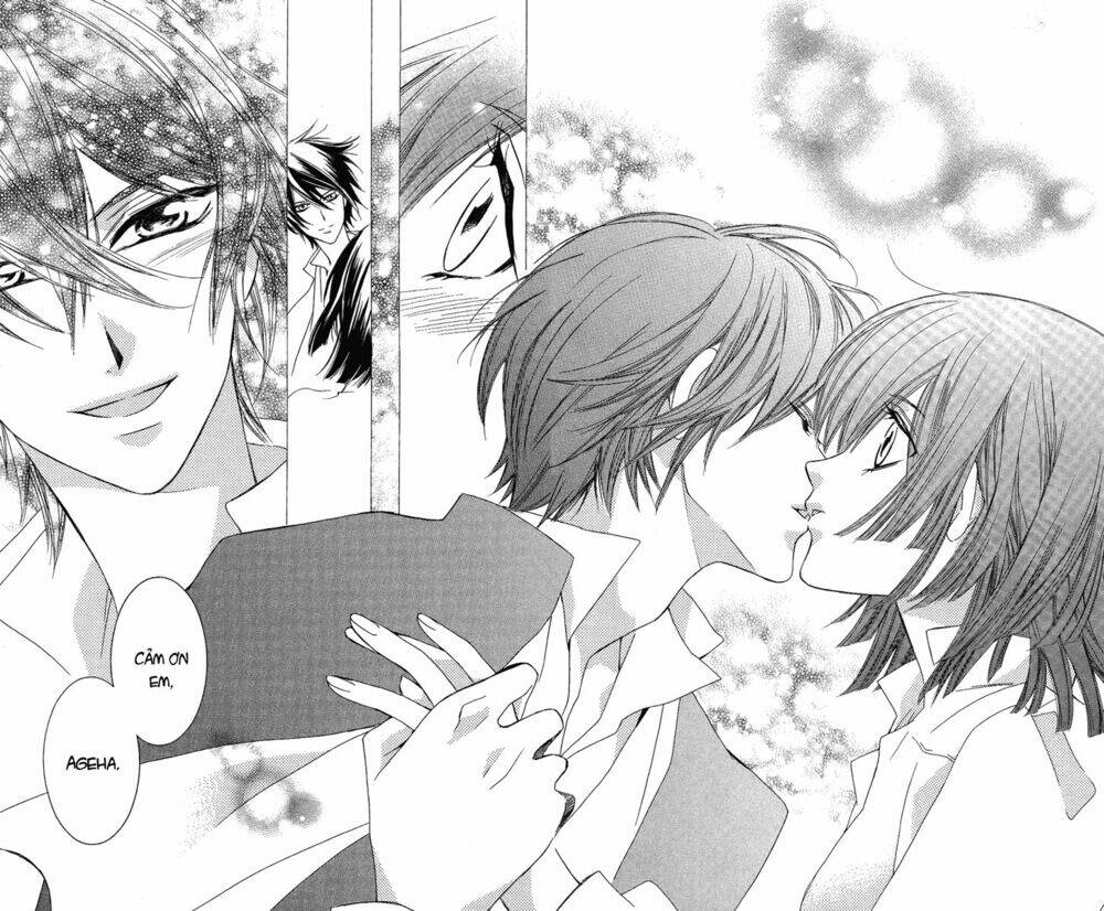 shounen dolls chapter 15 24