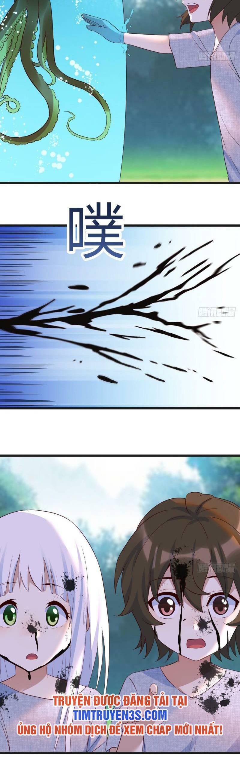 trước khi vô địch ta nợ tình quá nhiều chapter 59 12