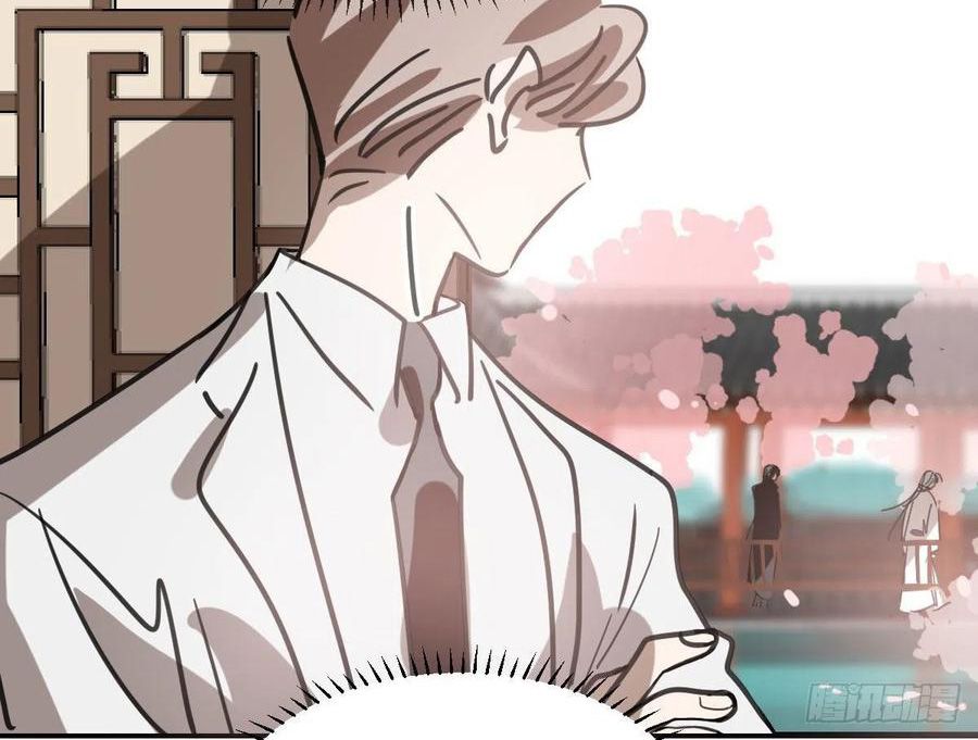 Bắt Lấy Ngao Ngao chapter 163 - Trang 36