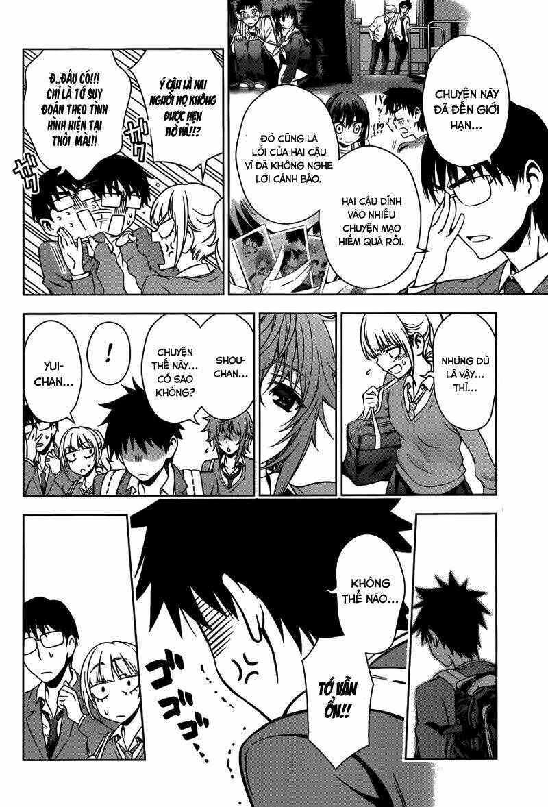 koisome momiji chapter 28 6