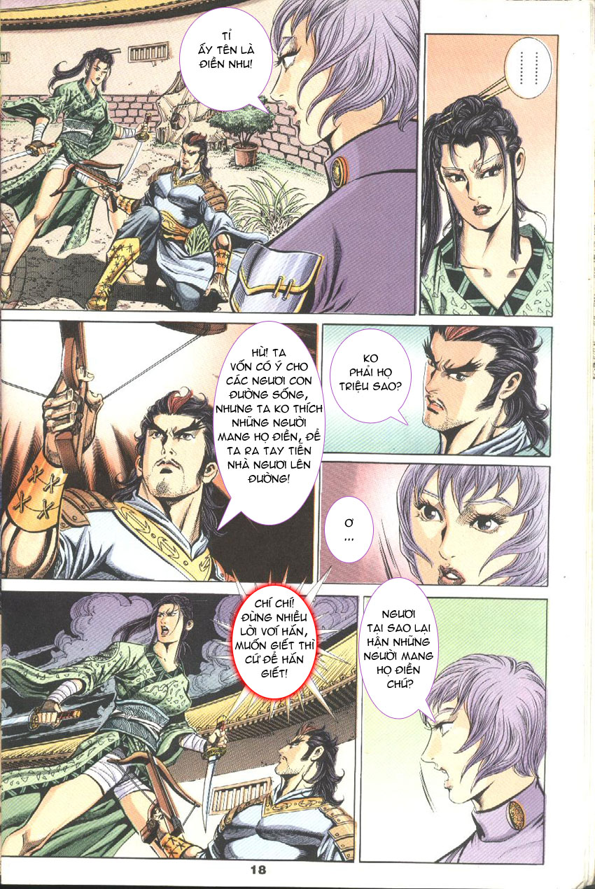 tầm tần ký chapter 47 17