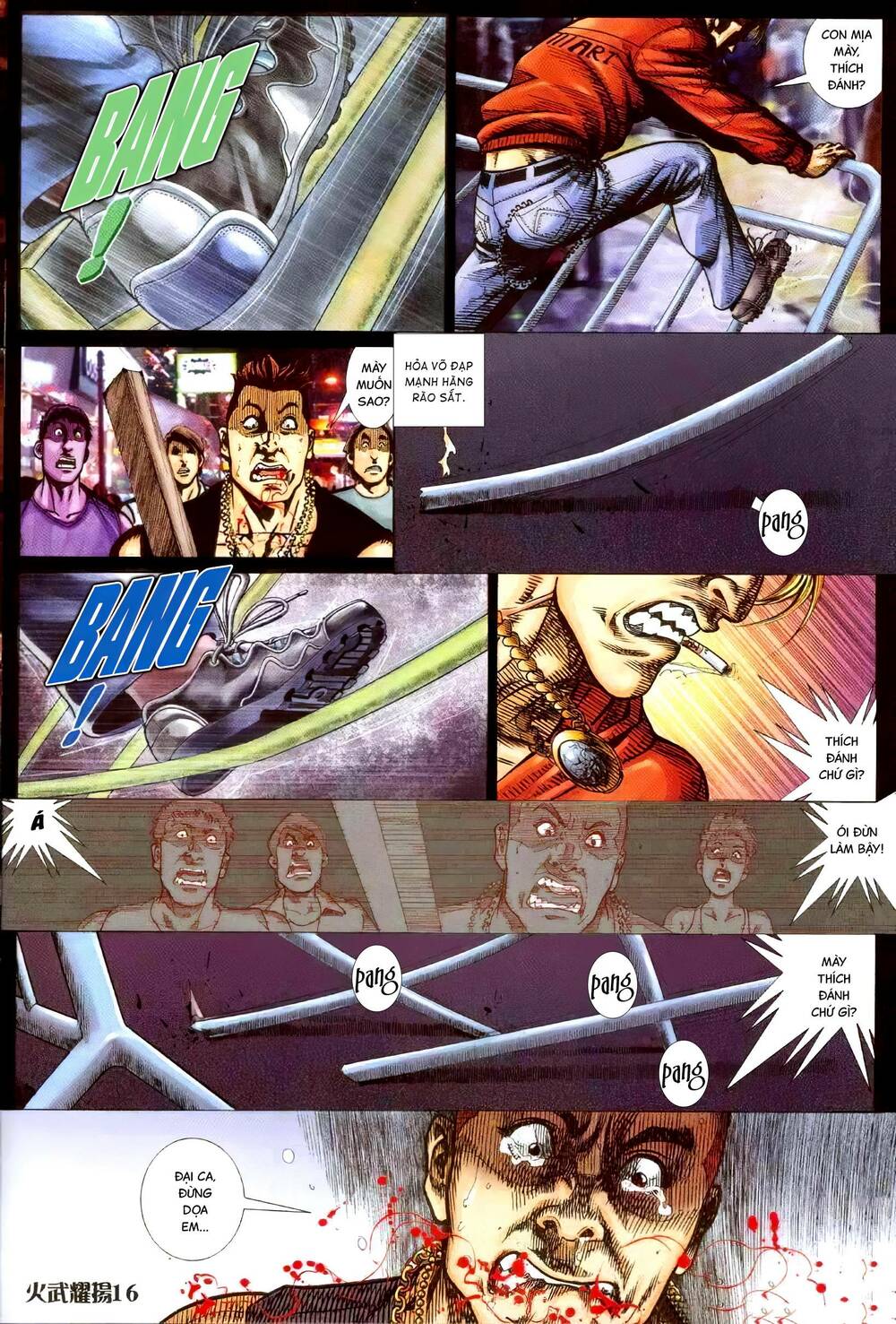 hỏa vũ diệu dương chapter 326 13