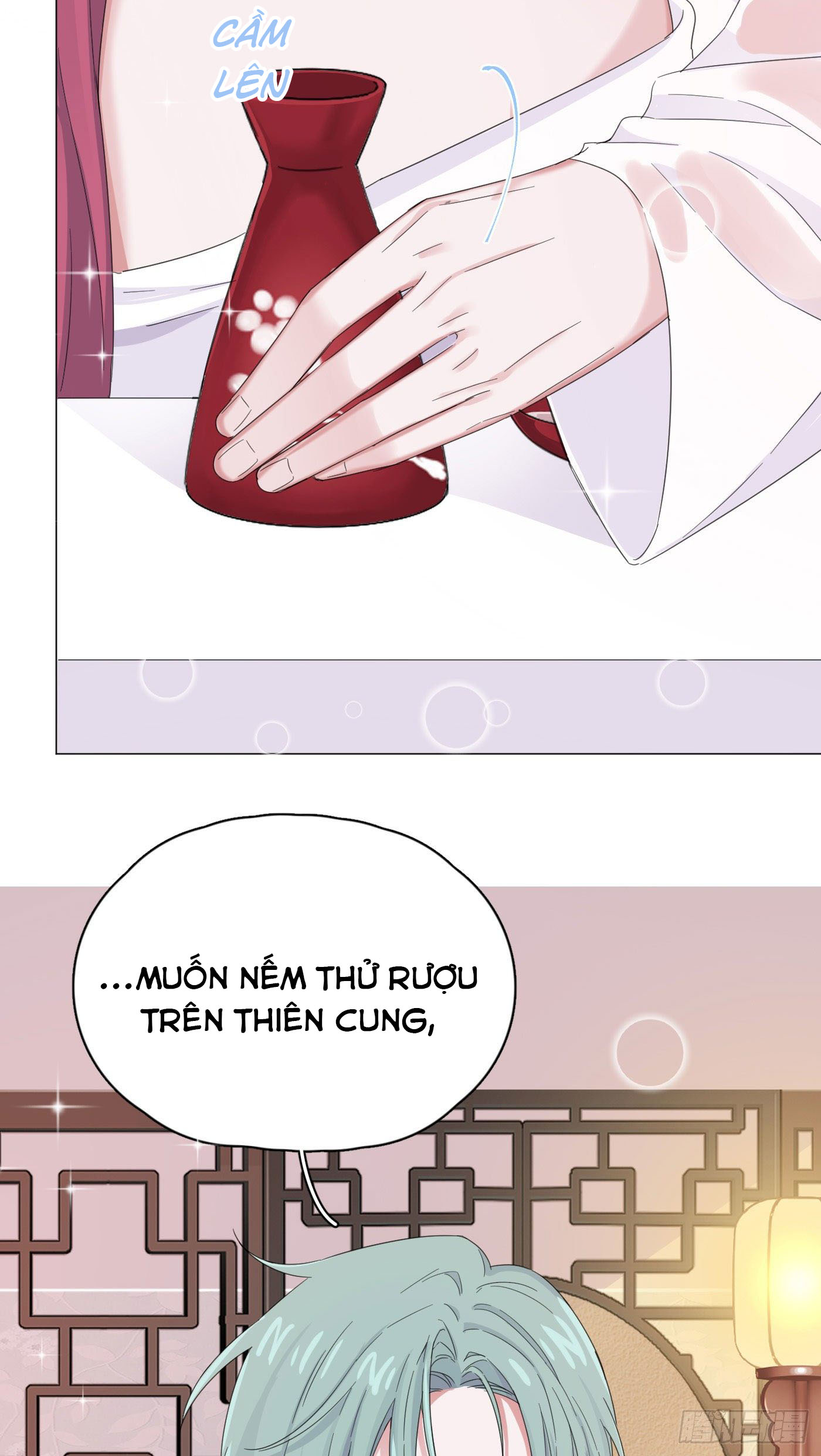 nhất hoàng cửu công thập nhị thê chapter 21 8