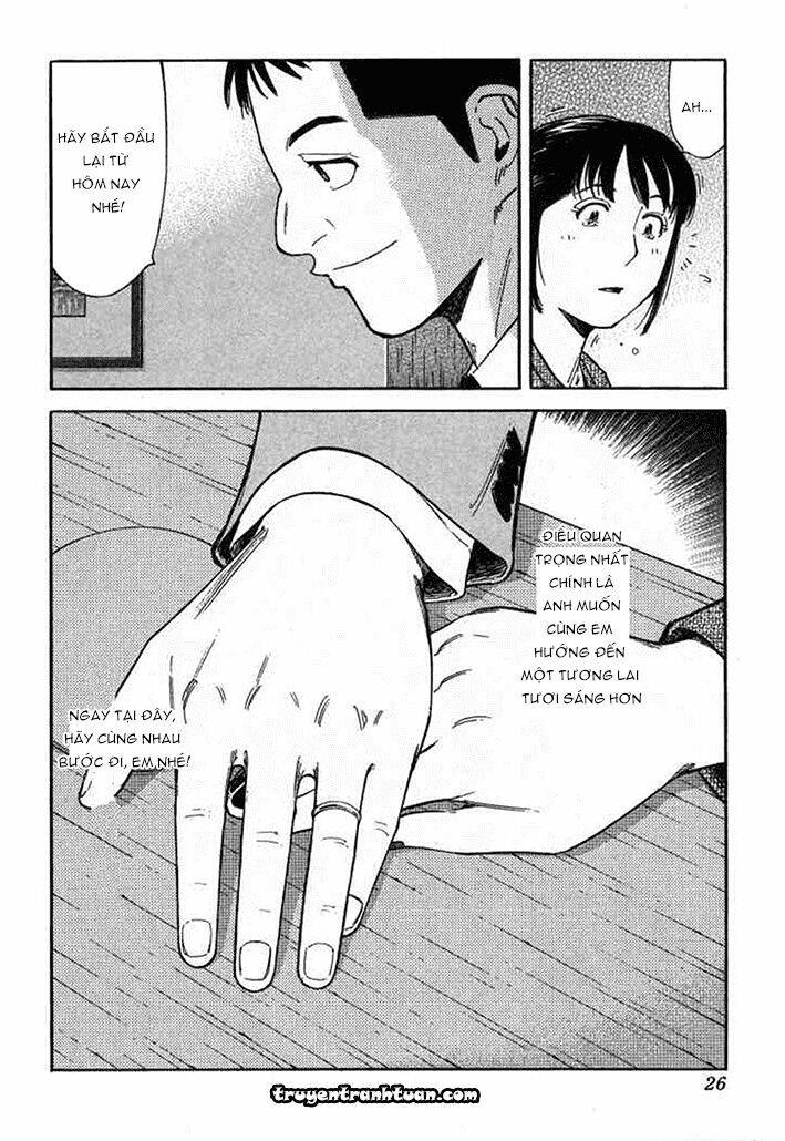 bartender chapter 88 23