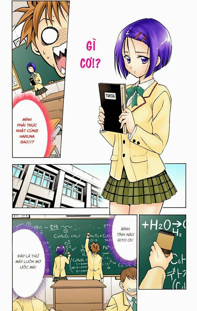 bọn tớ thích cậu! rito - digital color edition chapter 4 11