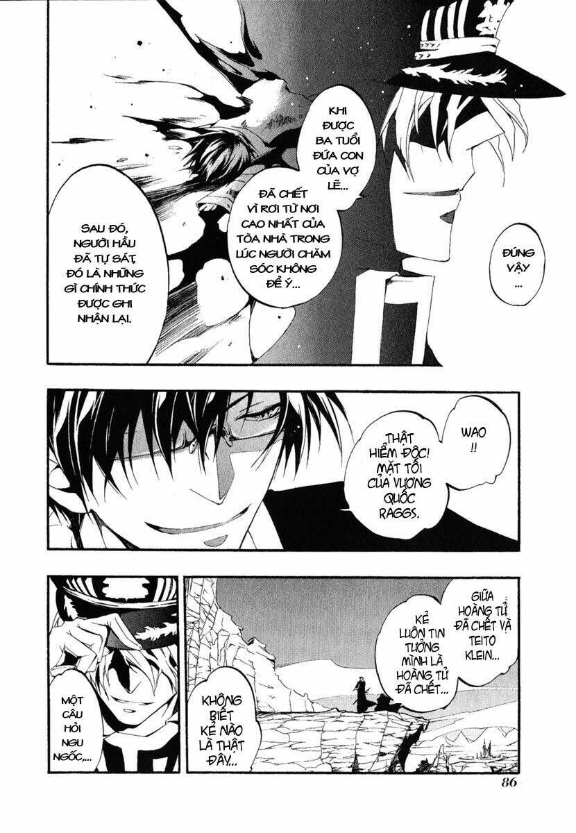 07 hồn ma chapter 39 27