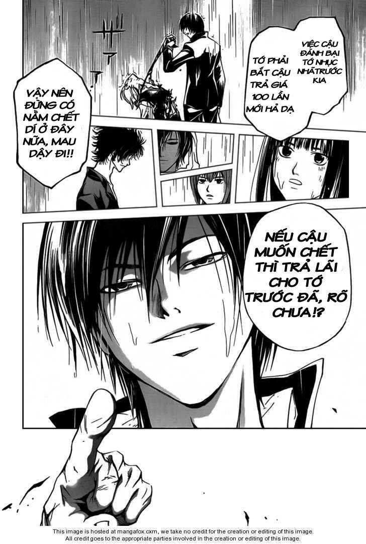 code breaker chapter 59 7
