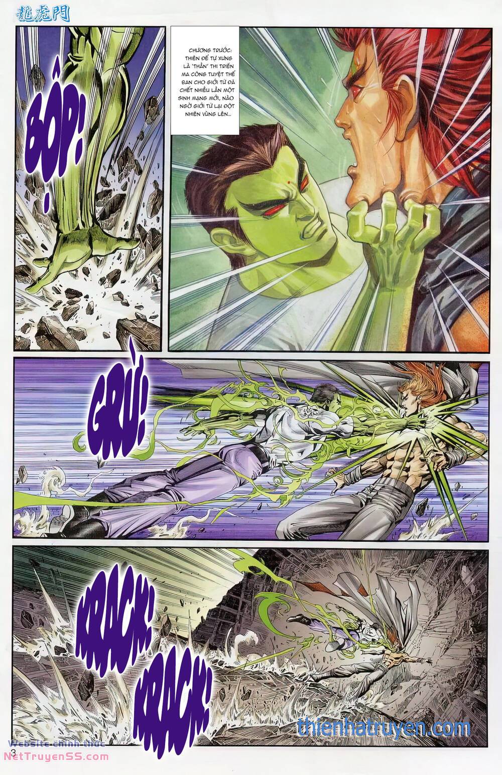 cựu tác long hổ môn chapter 1224 3