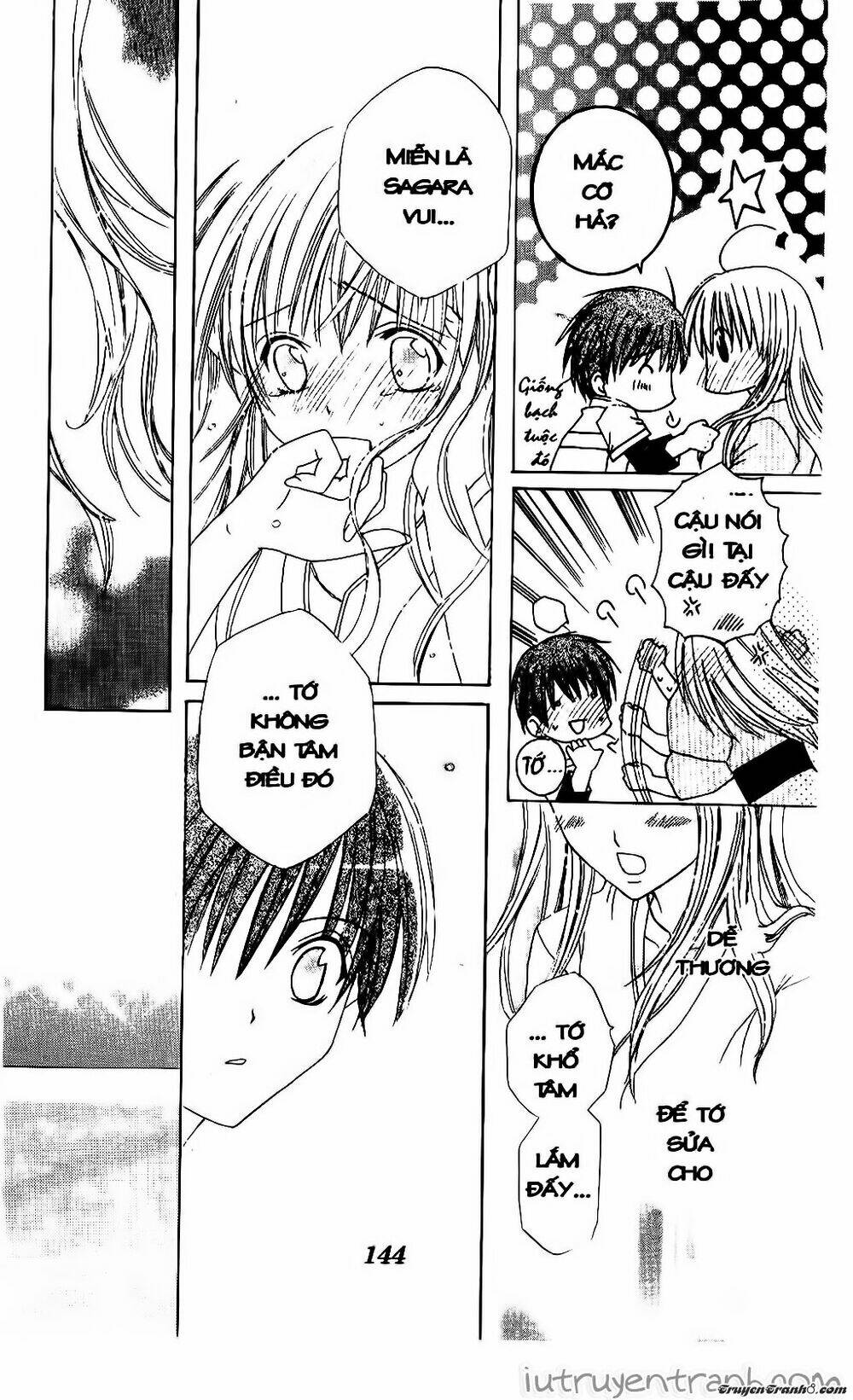 get love! chapter 4 48