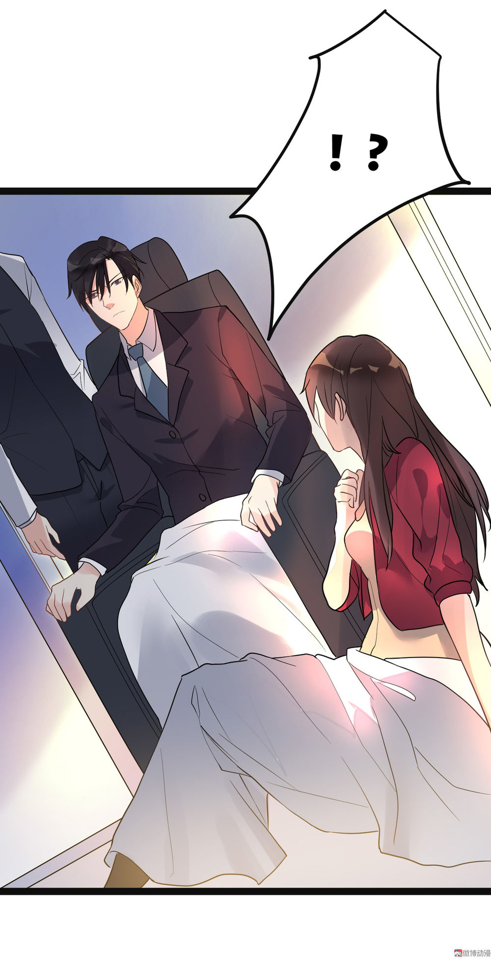 tổng tài truy thê: phu nhân lại chạy trốn chapter 5 61