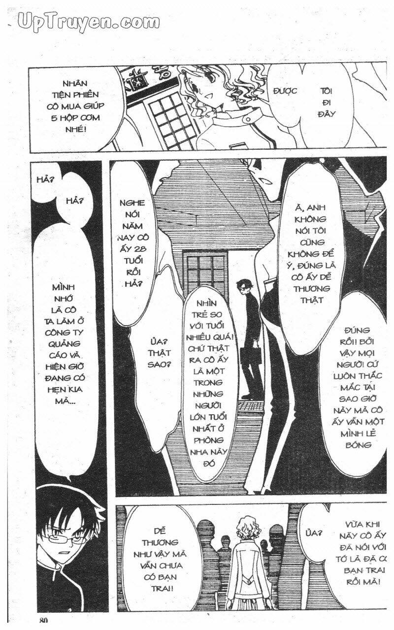 xxxholic - hành trình bí ẩn chapter 1 78