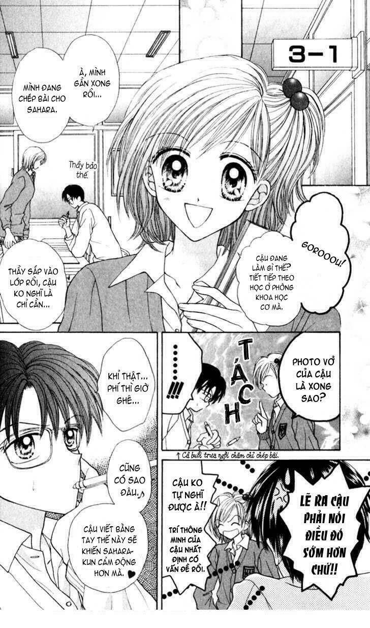 max lovely chapter 21 13