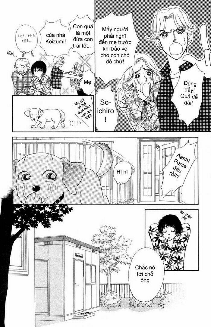 guru guru ponchan chapter 1 9