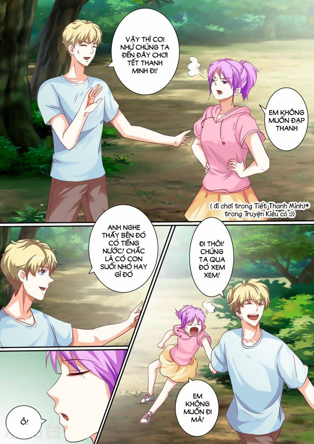 hào môn tiểu lão bà chapter 33 4