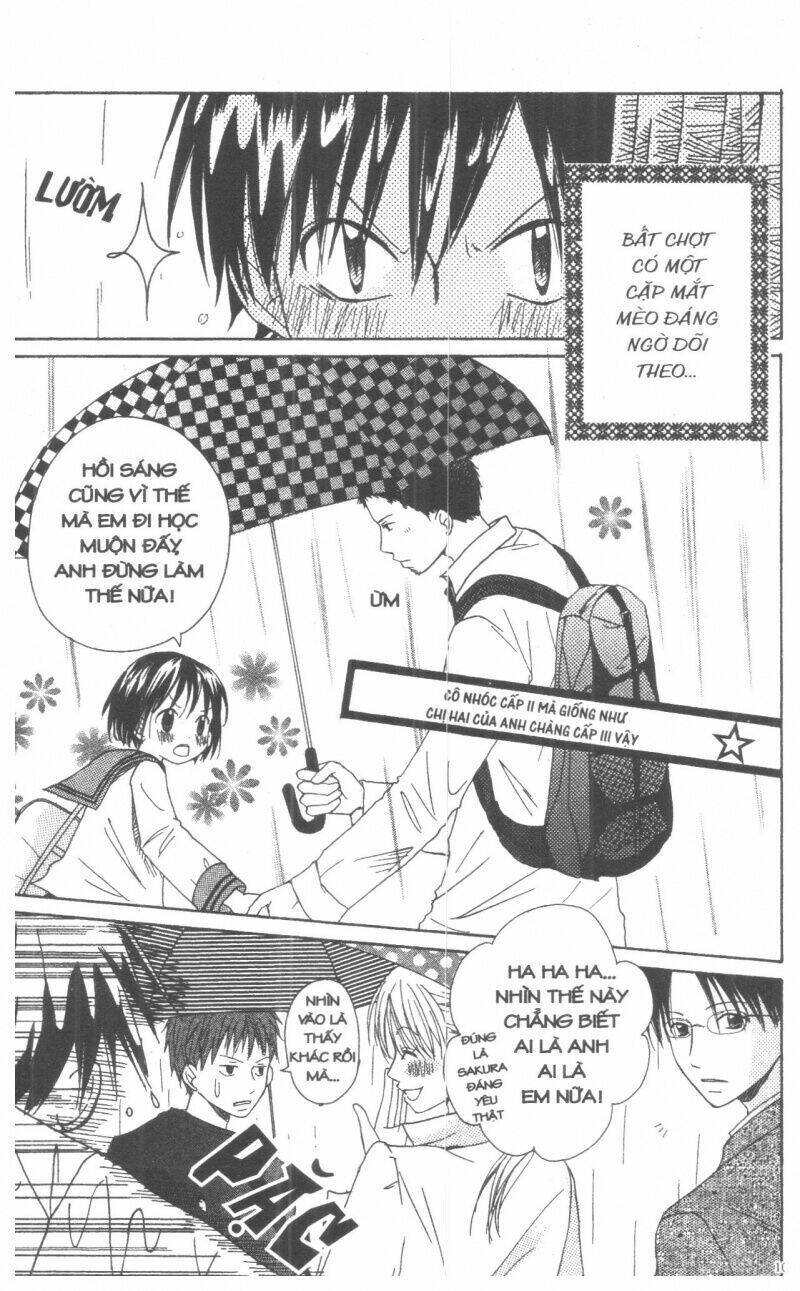 oniichan to issyo chapter 2 107