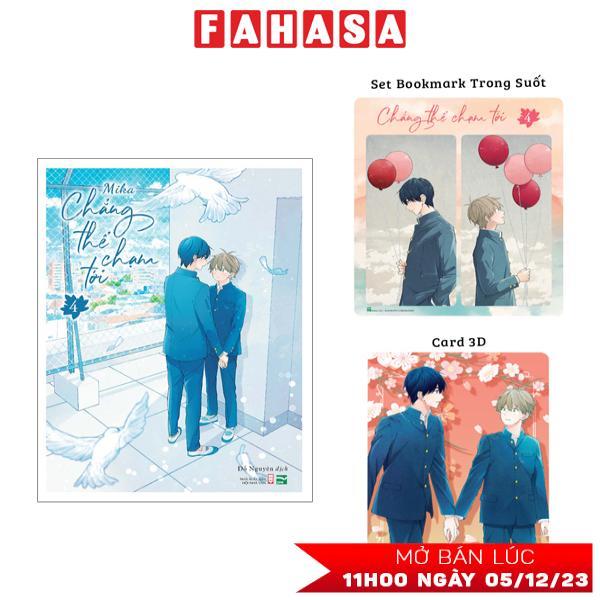 Chẳng Thể Chạm Tới - Tập 4 - Bản Đăc Biệt - Tặng Kèm Set Bookmark Trong Suốt + Card 3D