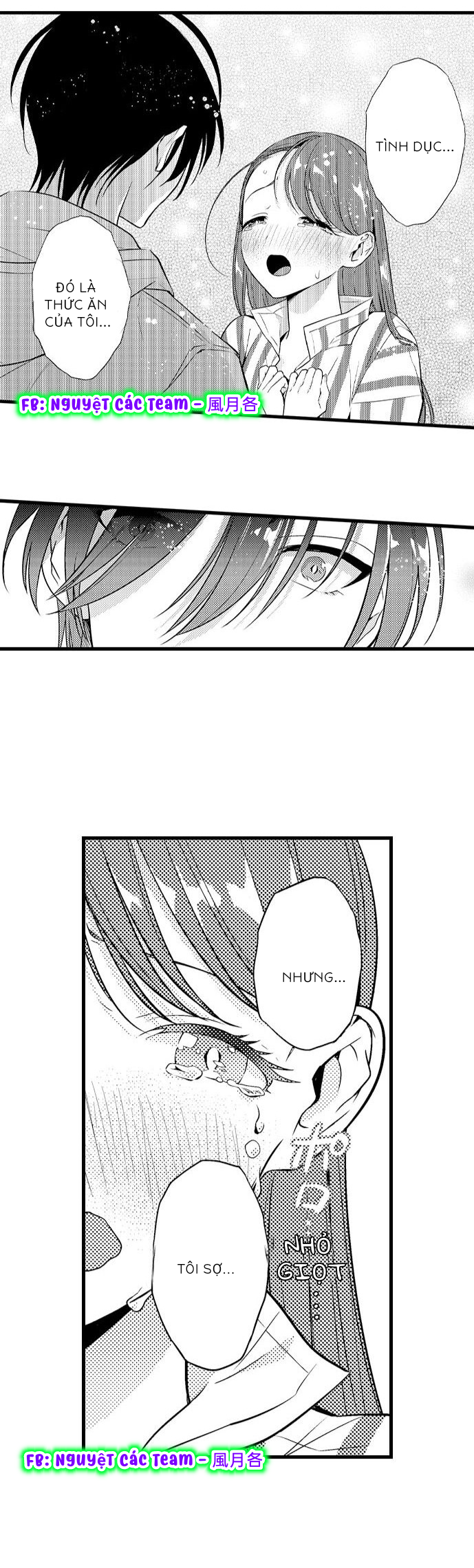 ore ni sosogasete kudasai.~ okute succubus to gochisou miseinen chapter 3 15