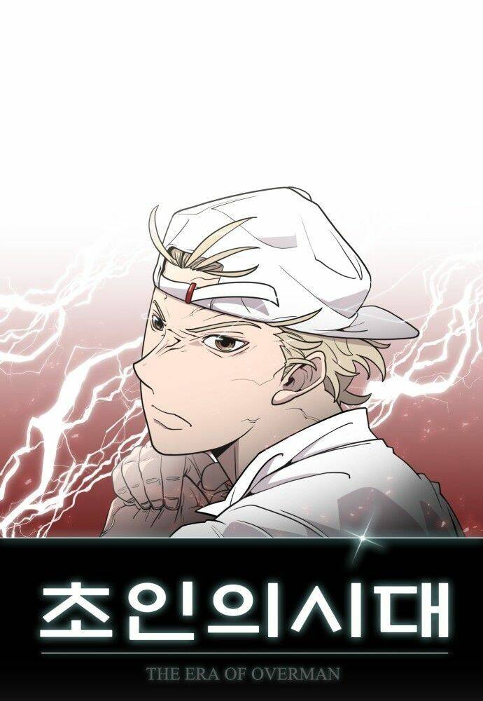 kĩ nguyên của anh hùng chapter 73 7