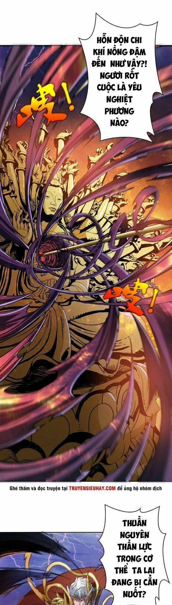 god slayer chapter 0 33