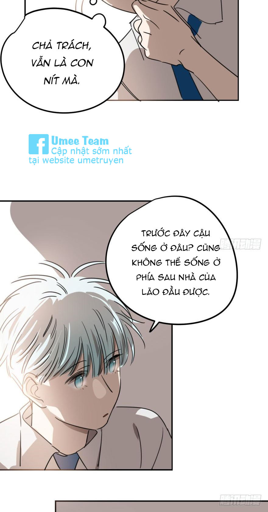 bắt lấy ngao ngao chapter 30 14