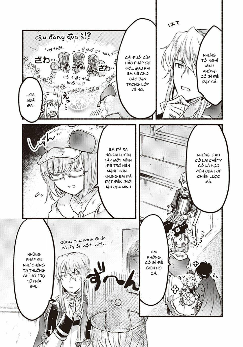 kochira last boss maoh shiro mae chapter 5 31