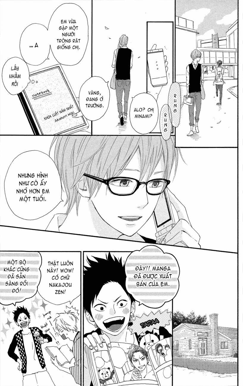 yume miru taiyou chapter 47 15