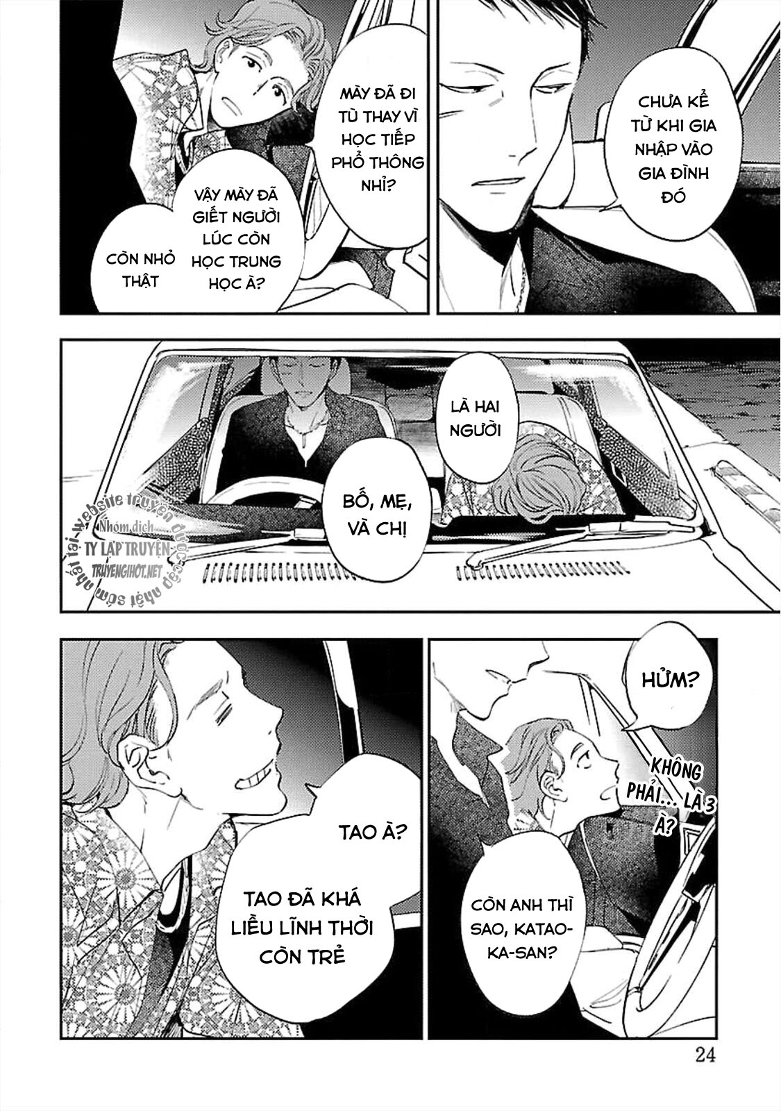 anata wa korosu tabi chapter 1 27