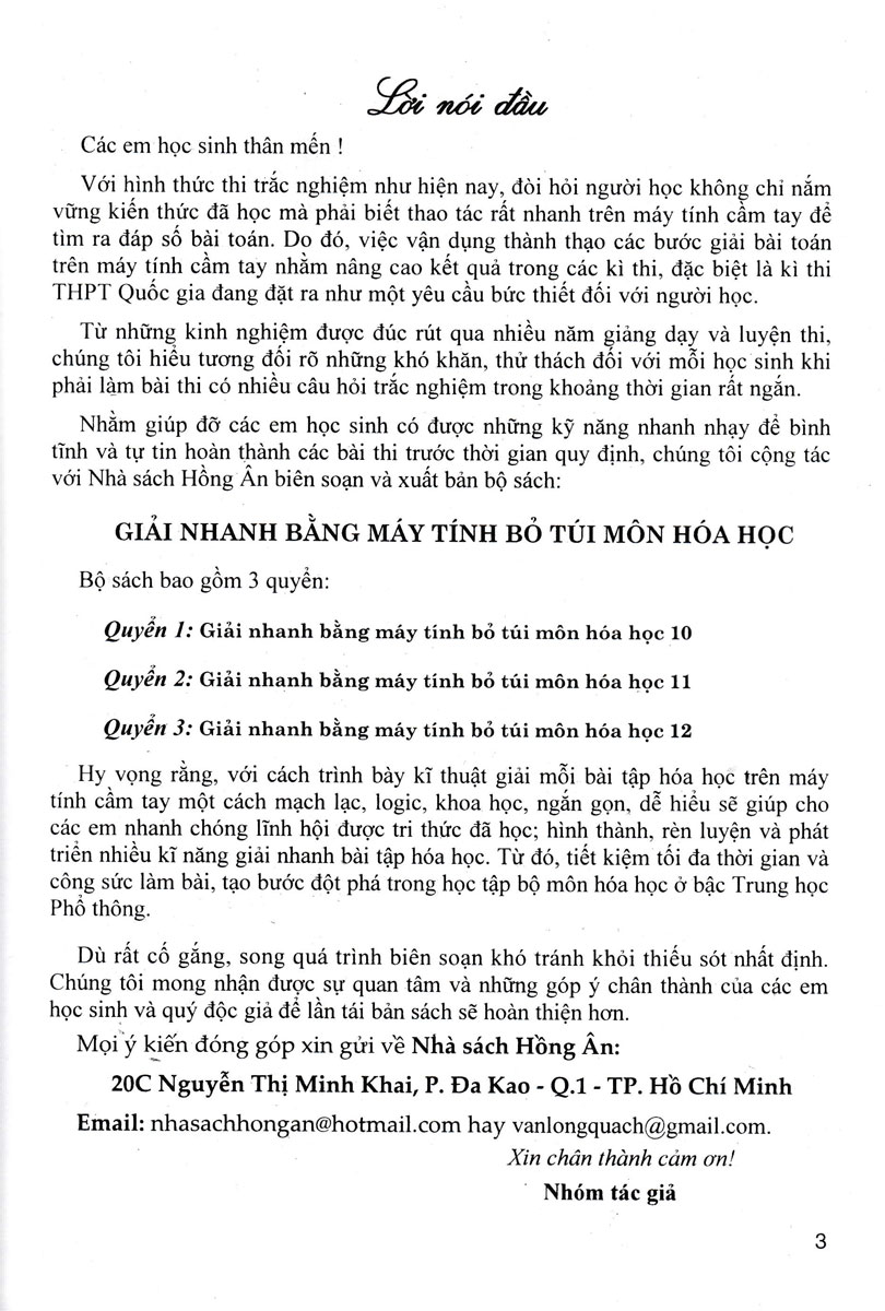 Giải Nhanh Bằng Máy Tính Bỏ Túi Môn Hóa Học 10 - HA