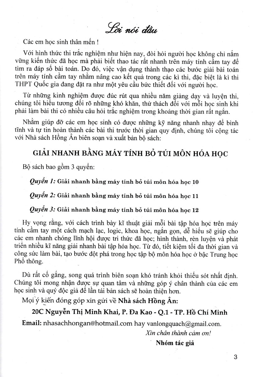 Giải Nhanh Bằng Máy Tính Bỏ Túi Môn Hóa Học 10 (Biên Soạn Theo Chương Trình GDPT Mới)  - HA