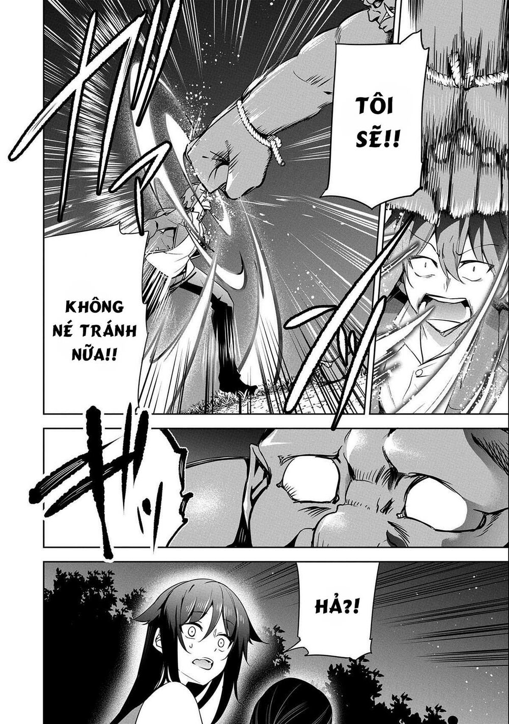 a breakthrough came out by forbidden master and disciple chapter 16 29