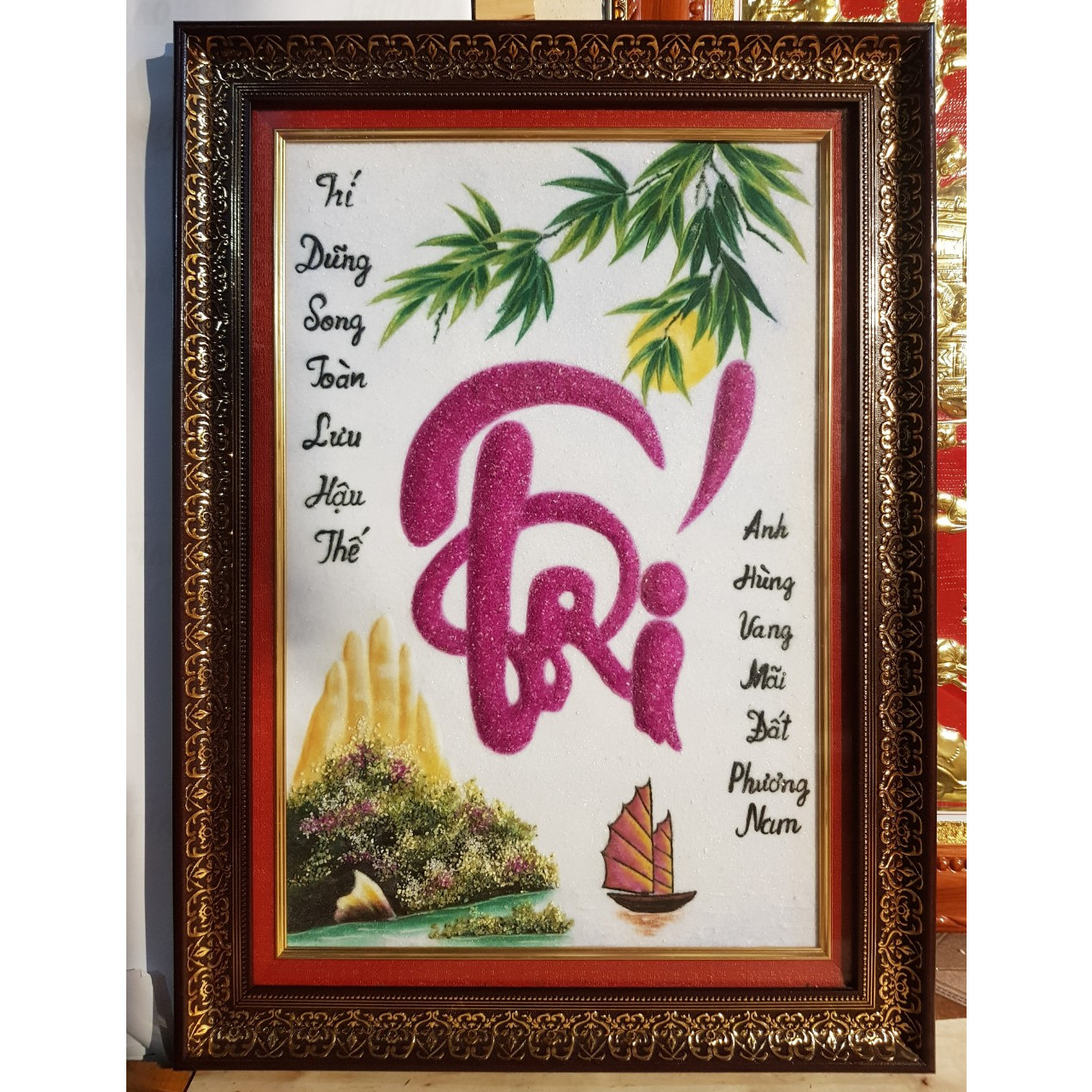 TRANH ĐÁ QUÝ THƯ PHÁP CHỮ - TRÍ