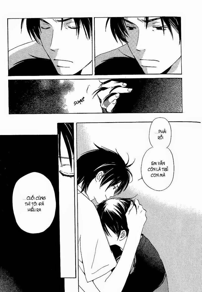 kodomo wa tomaranai chapter 4 22