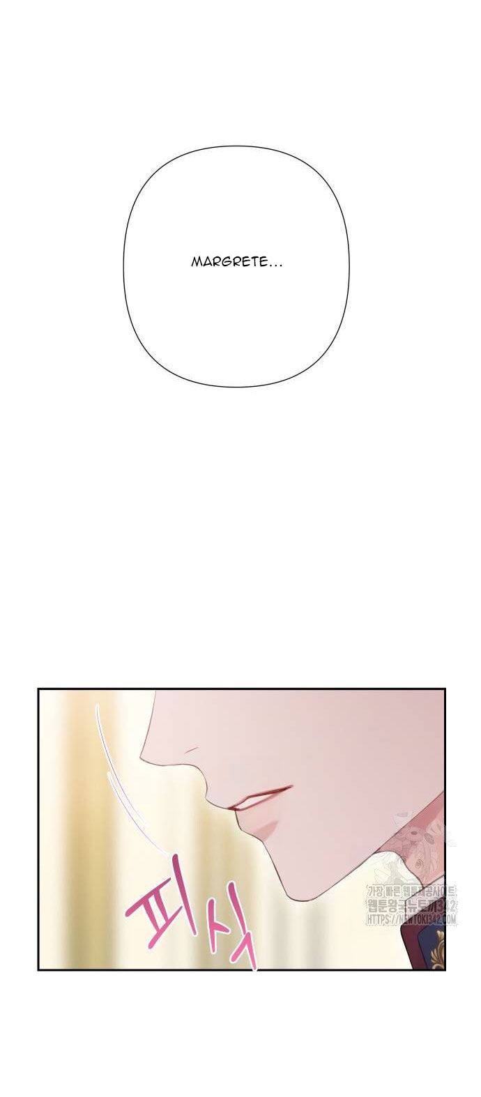 bastian chapter 49.2 29