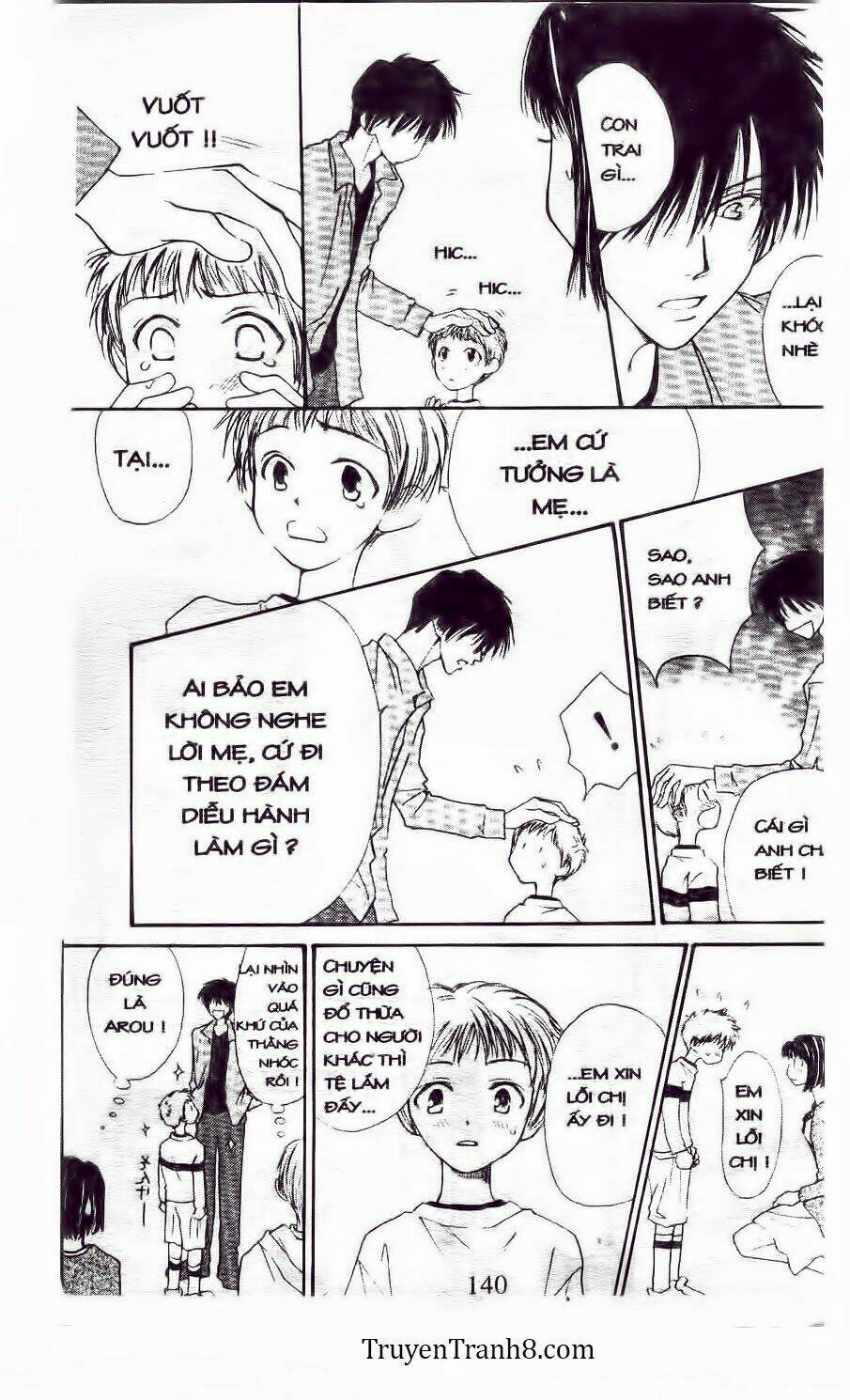 land of the blindfolded chapter 9 19