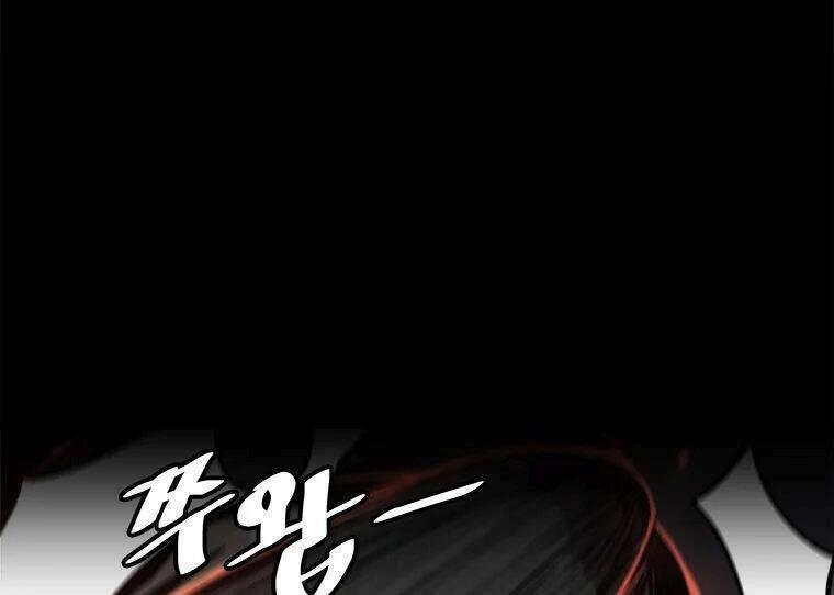 lên cấp một mình chapter 73.5 19