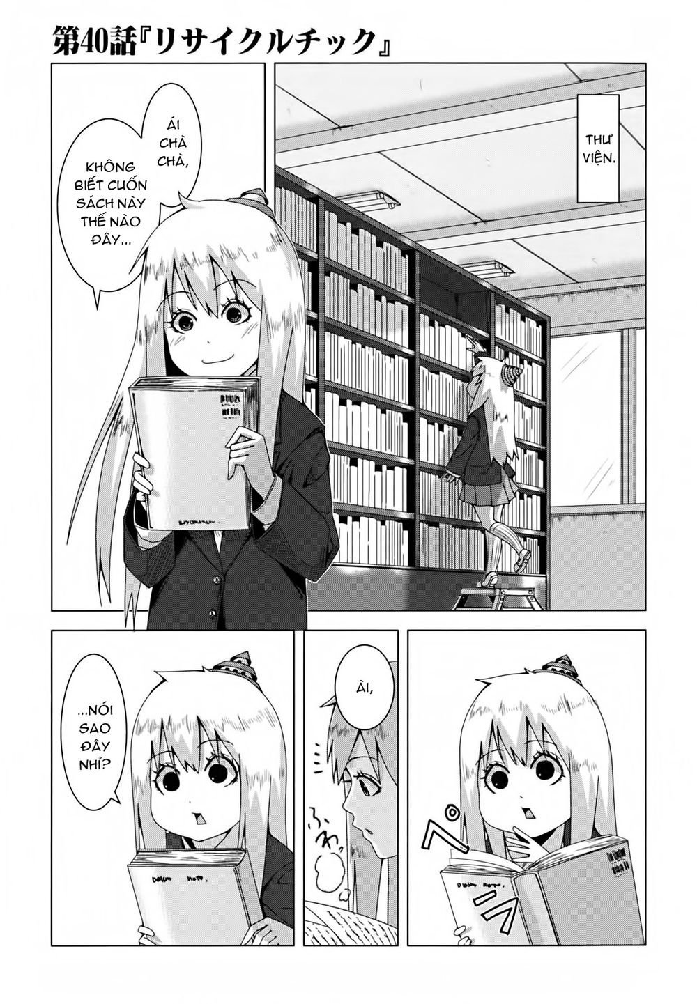 kyou kara hitman - sát thủ tạm thời chapter 40 1