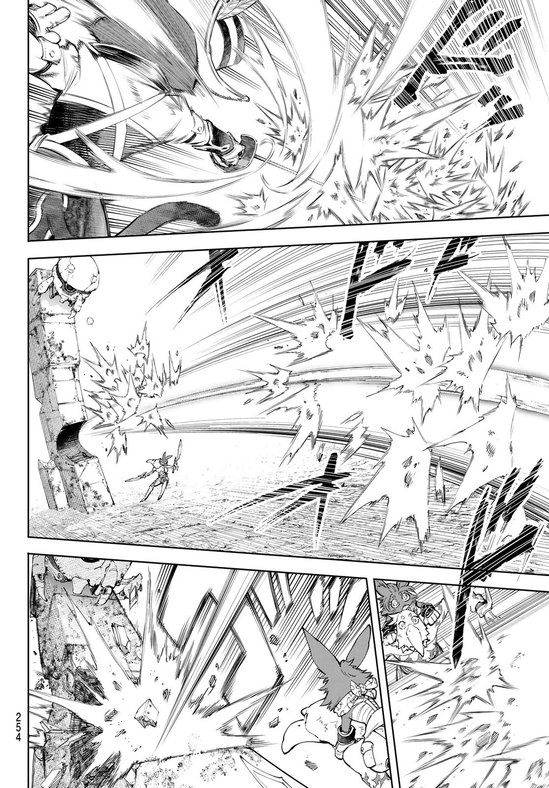 shangri-la frontier ~kusoge hunter, kamige ni idoman to su~ chapter 60 8