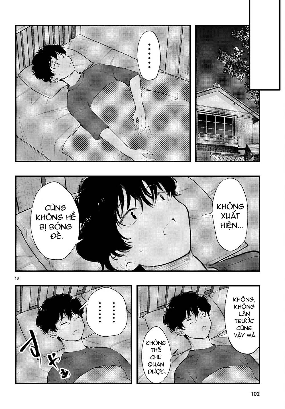 midari ni tsukasete wa narimasen chapter 2 17