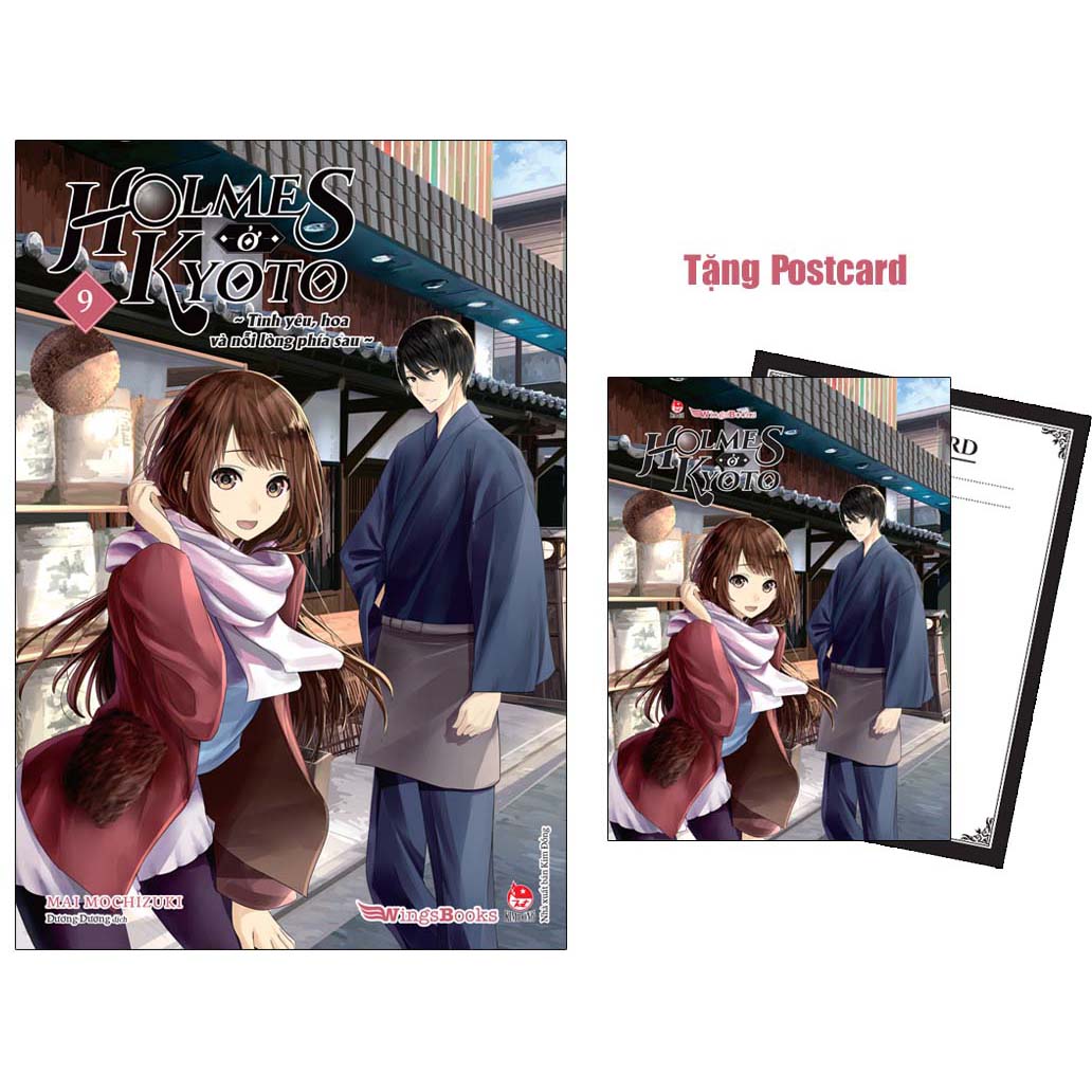 Holmes Ở Kyoto Tập 9 Tặng Postcard