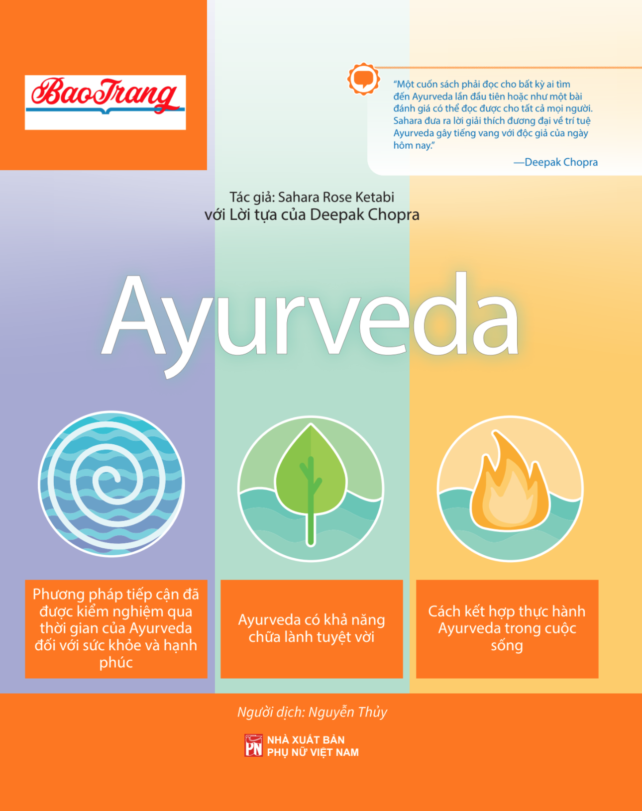 Ayurveda