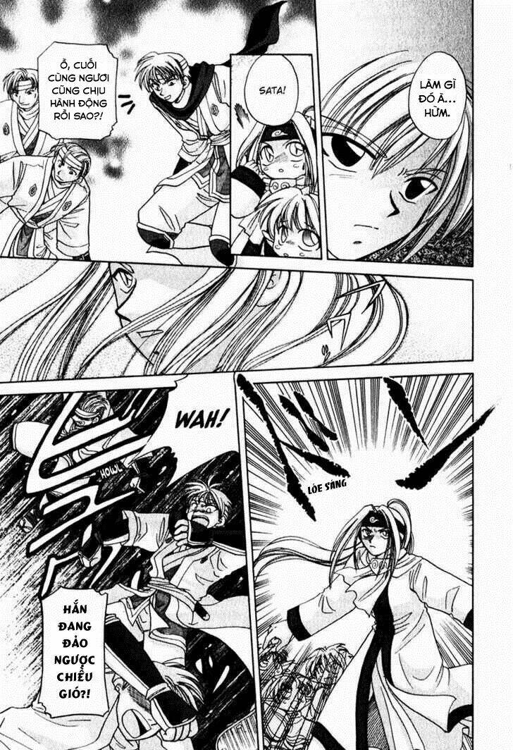 corseltel no ryuujitsushi chapter 1 18