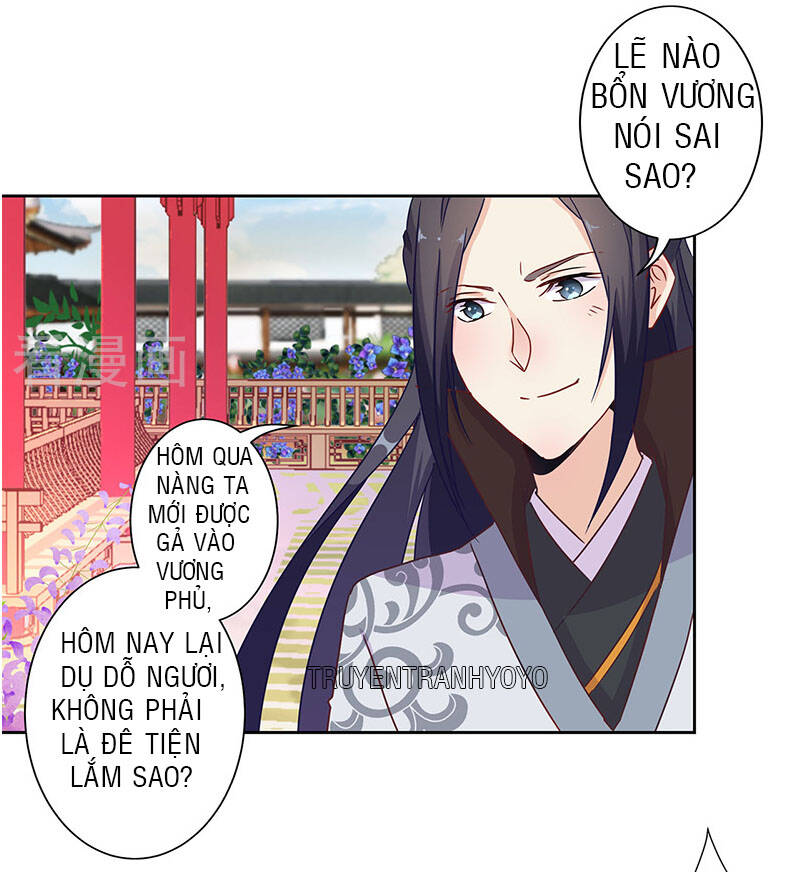 vương gia người thật xấu xa chapter 19.2 19