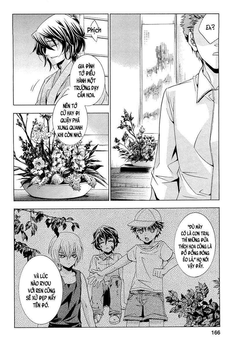 fukushuu kyoushitsu chapter 14.2 34