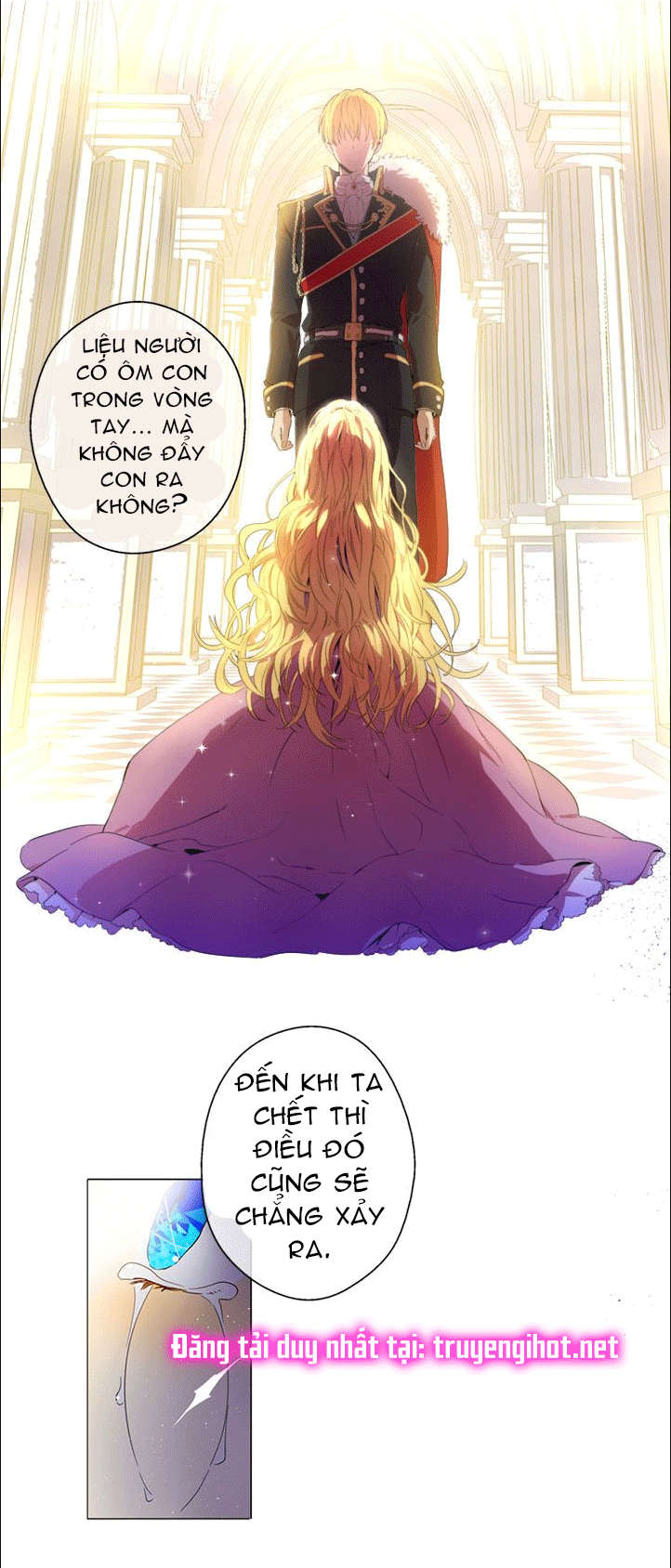 bỗng một ngày nọ tôi trở thành nàng công chúa chapter 1 5