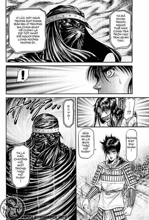 chú bé rồng - ryuuroden chapter 40 16