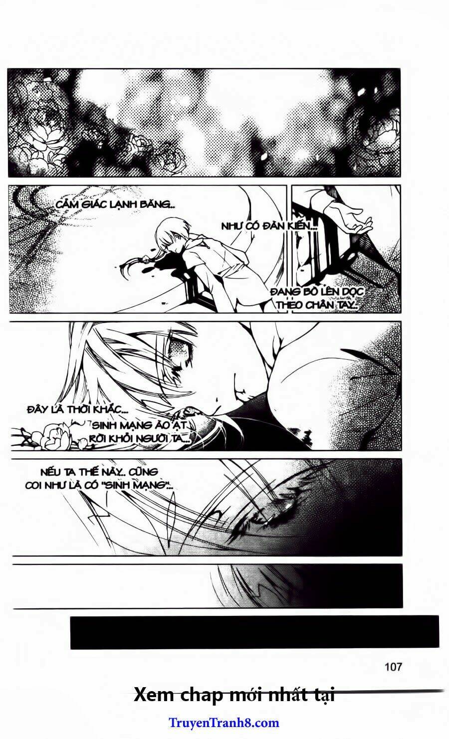 xing gui shi tian kong de dao lu chapter 16 21